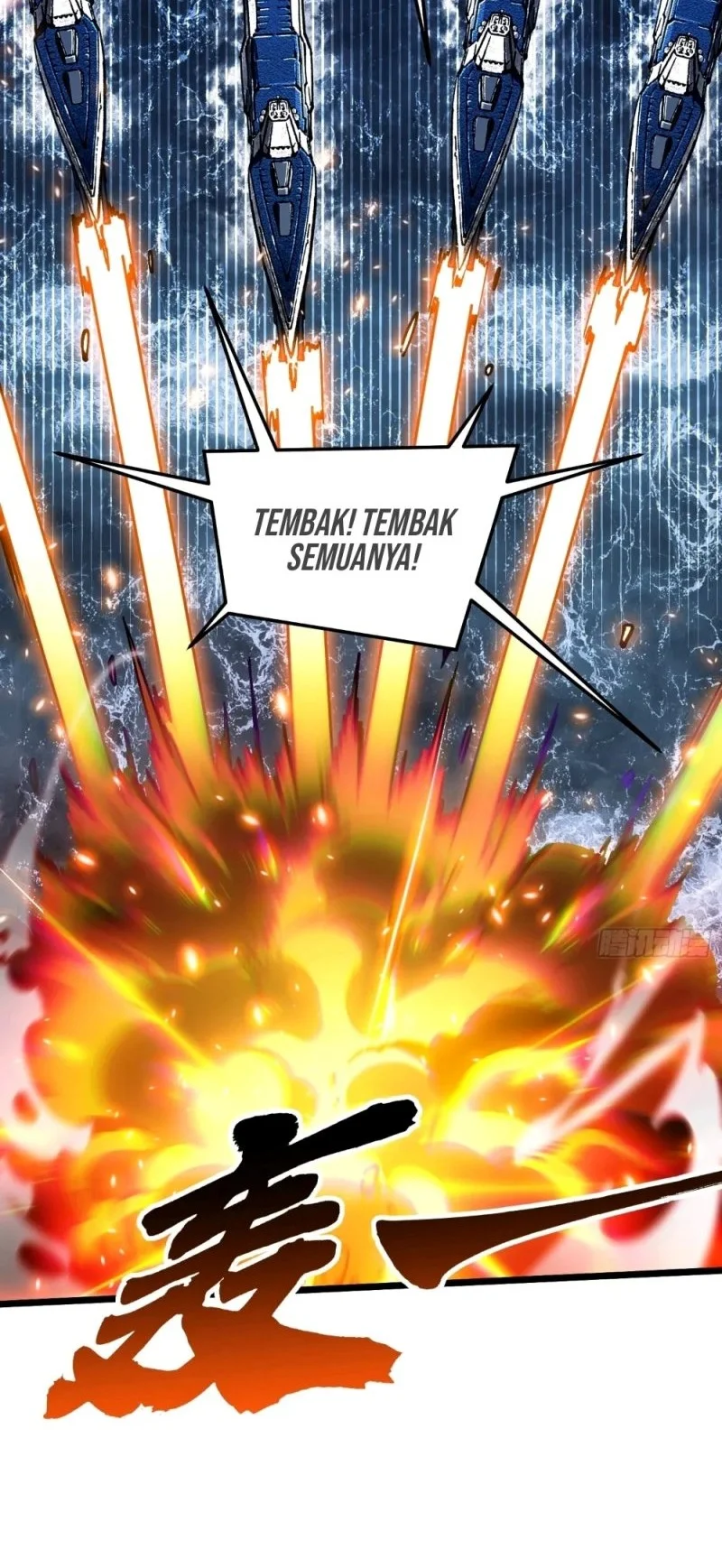 Martial Evolution: Start by Awakening the King of Monsters Chapter 111 Gambar 20