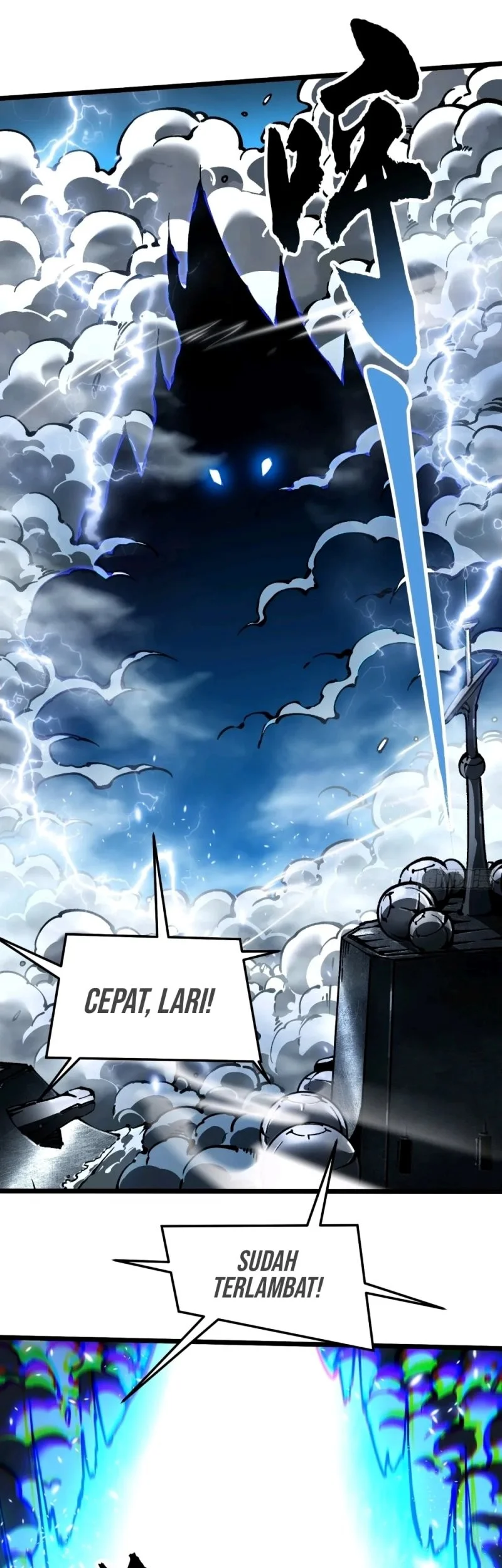 Martial Evolution: Start by Awakening the King of Monsters Chapter 111 Gambar 21