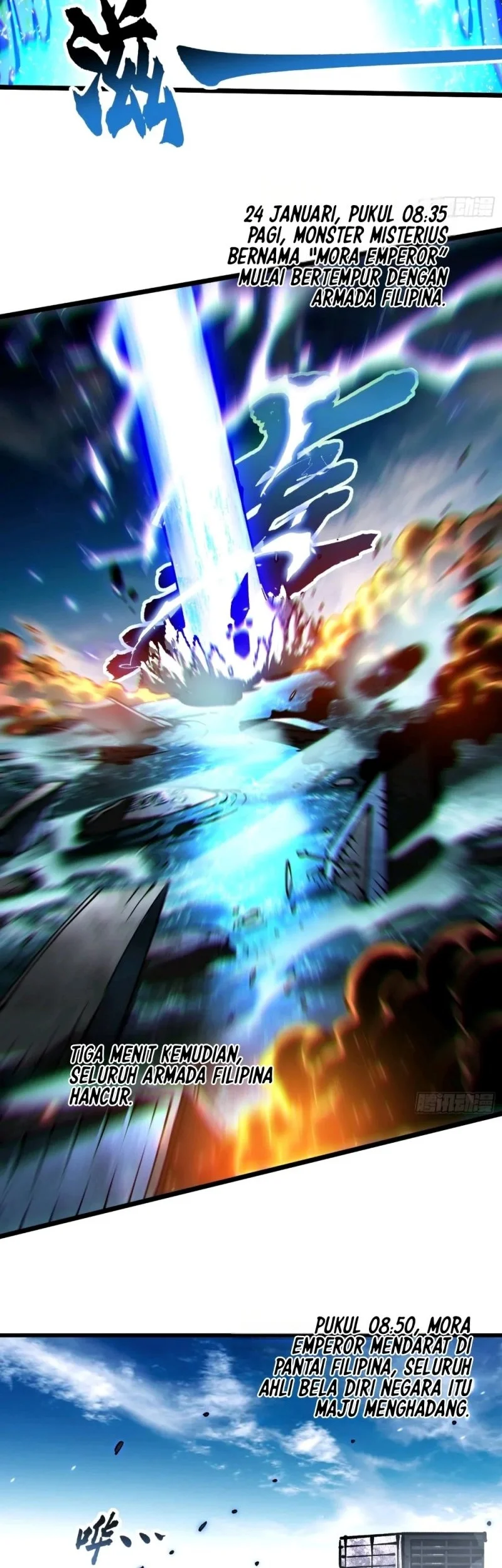 Martial Evolution: Start by Awakening the King of Monsters Chapter 111 Gambar 22