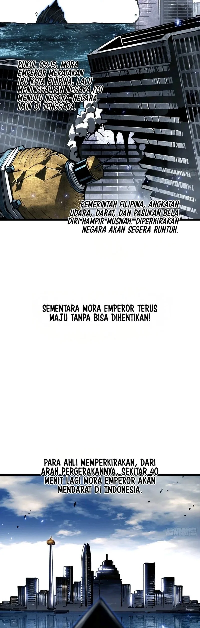 Martial Evolution: Start by Awakening the King of Monsters Chapter 111 Gambar 23