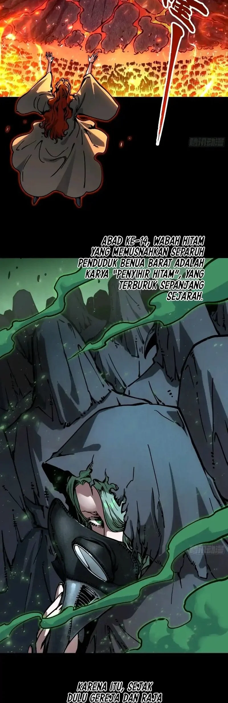 Martial Evolution: Start by Awakening the King of Monsters Chapter 112 Gambar 24