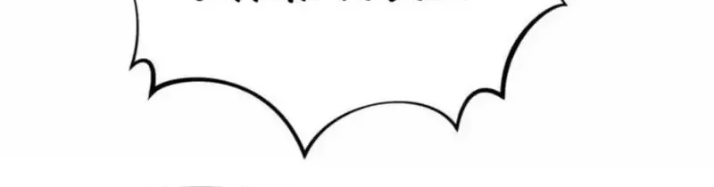 Martial Evolution: Start by Awakening the King of Monsters Chapter 112 Gambar 32