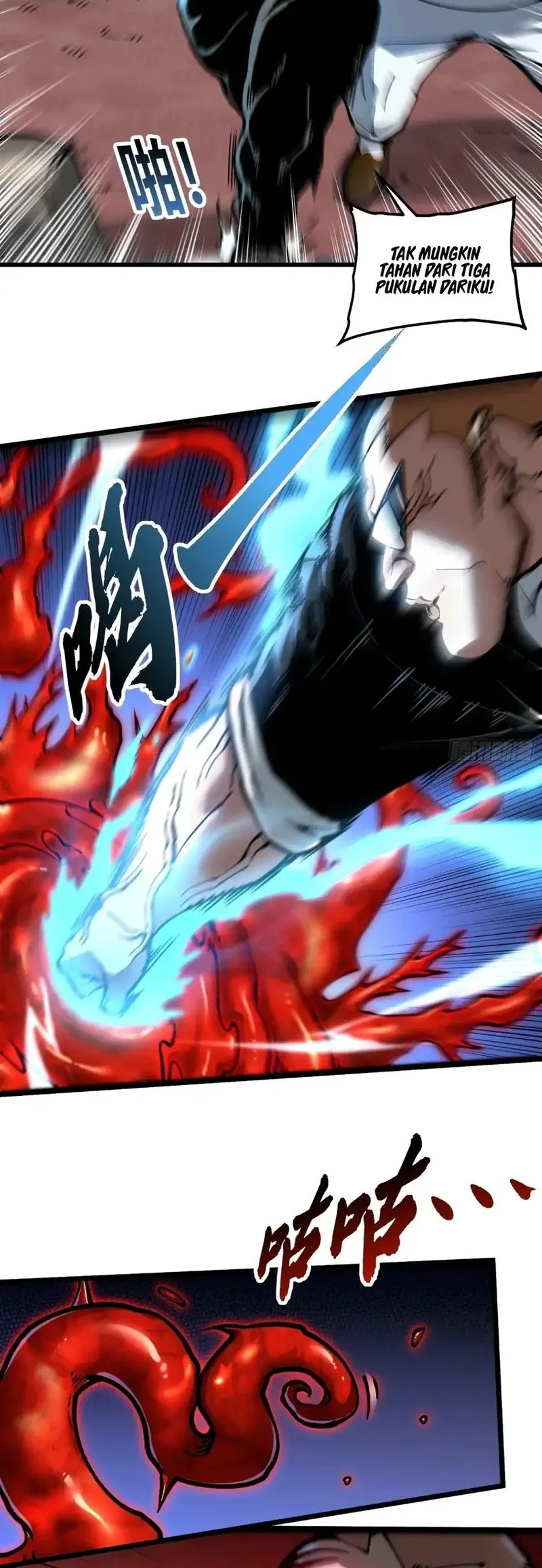 Martial Evolution: Start by Awakening the King of Monsters Chapter 112 Gambar 6