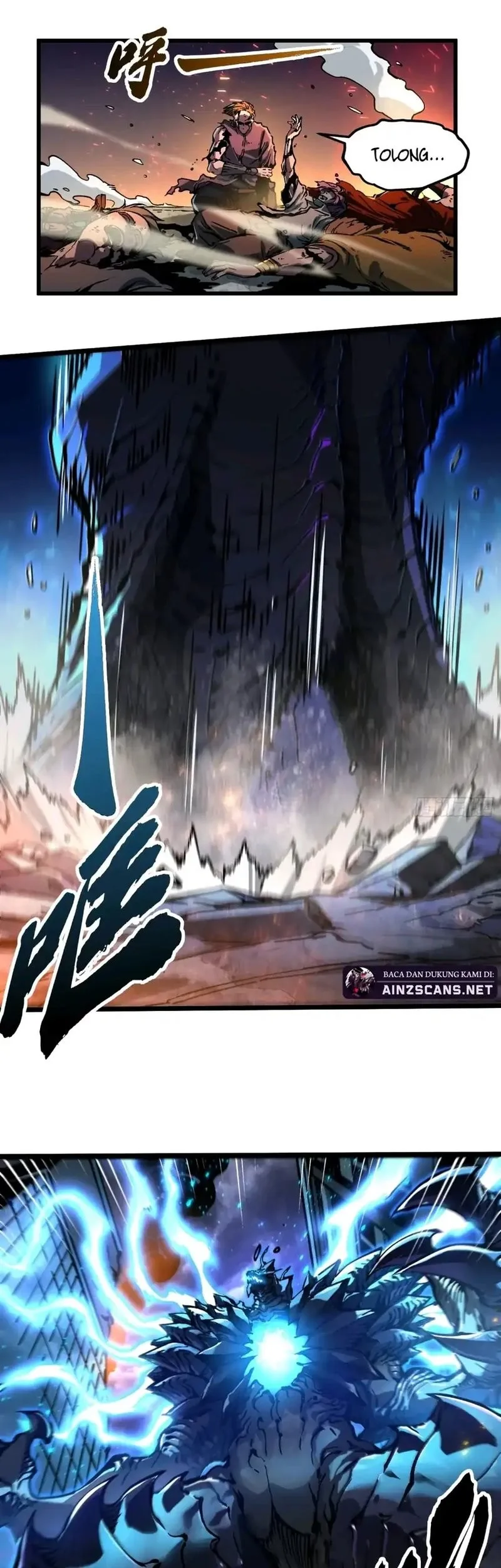 Martial Evolution: Start by Awakening the King of Monsters Chapter 112 Gambar 13