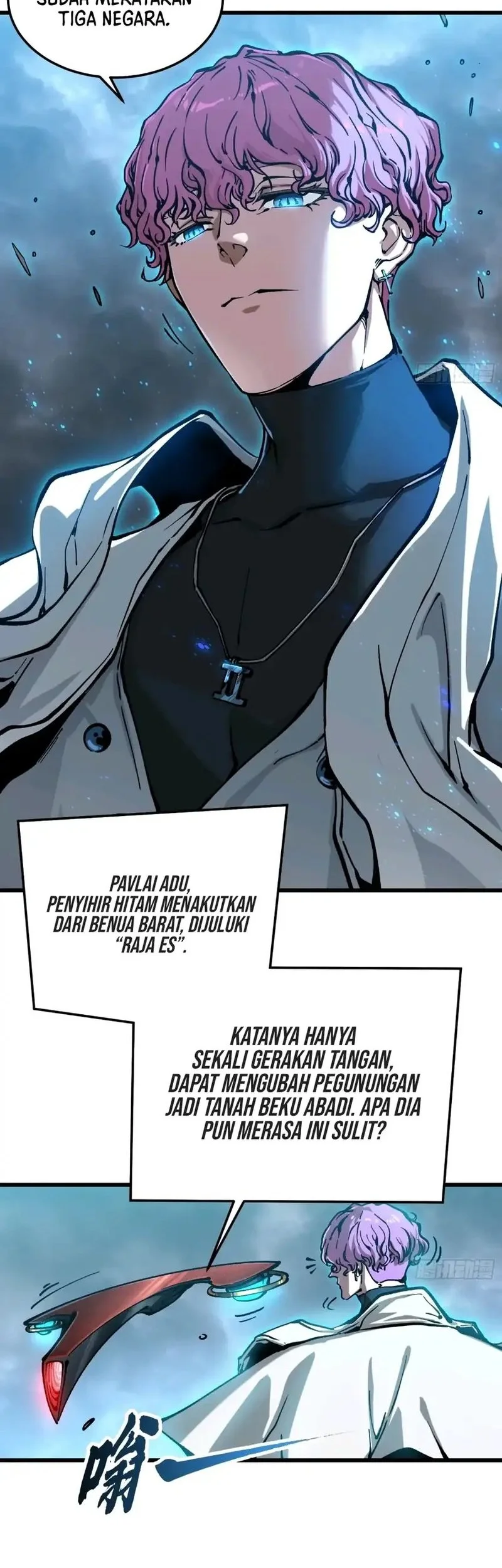 Martial Evolution: Start by Awakening the King of Monsters Chapter 112 Gambar 17