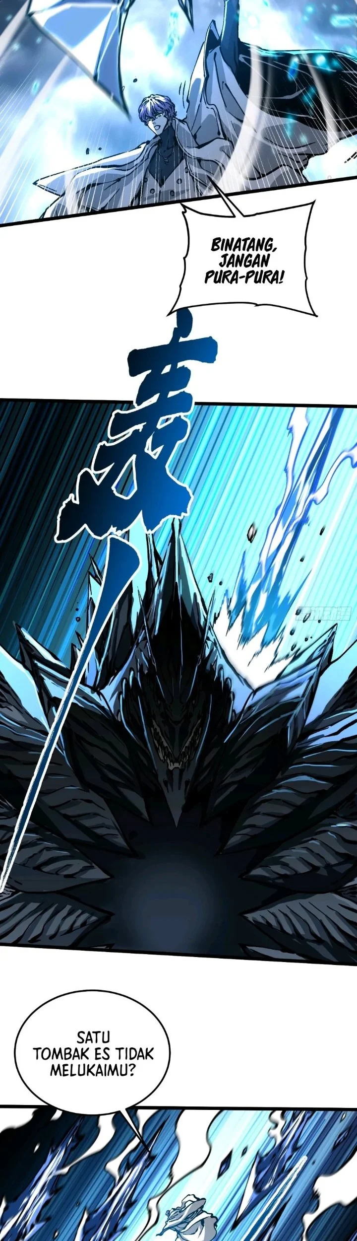 Martial Evolution: Start by Awakening the King of Monsters Chapter 113 Gambar 22