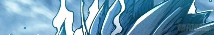 Martial Evolution: Start by Awakening the King of Monsters Chapter 113 Gambar 24