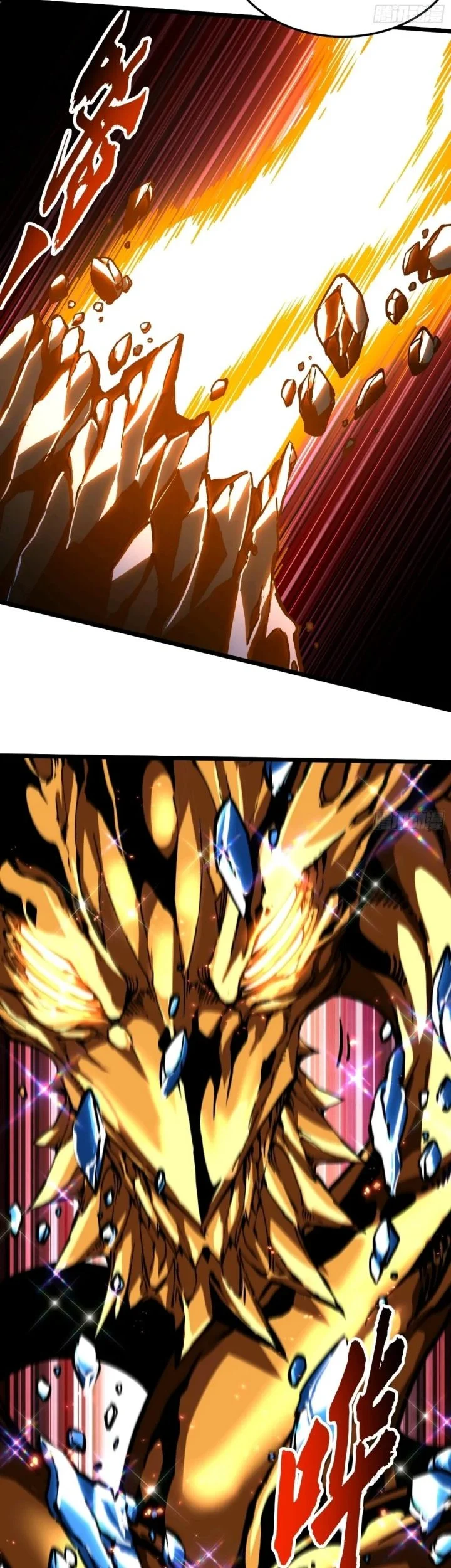 Martial Evolution: Start by Awakening the King of Monsters Chapter 114 Gambar 23