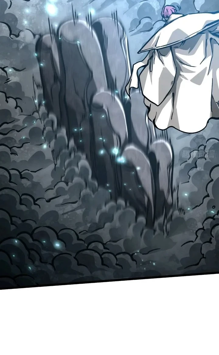 Martial Evolution: Start by Awakening the King of Monsters Chapter 115 Gambar 30