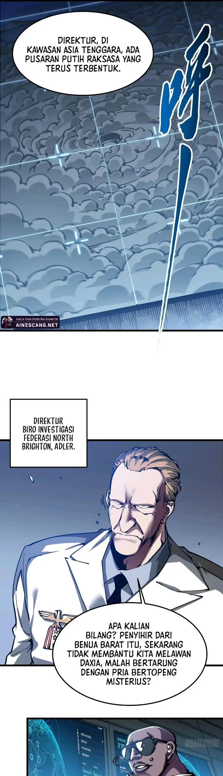 Martial Evolution: Start by Awakening the King of Monsters Chapter 116 Gambar 25
