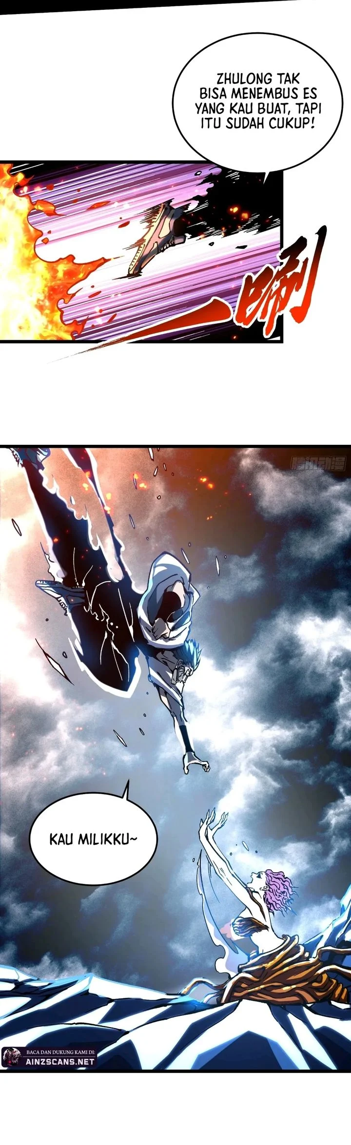 Martial Evolution: Start by Awakening the King of Monsters Chapter 118 Gambar 21