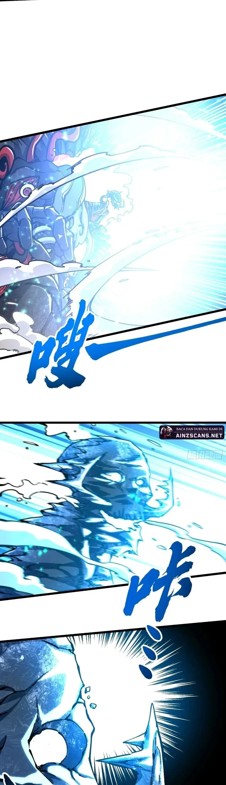 Martial Evolution: Start by Awakening the King of Monsters Chapter 118 Gambar 24
