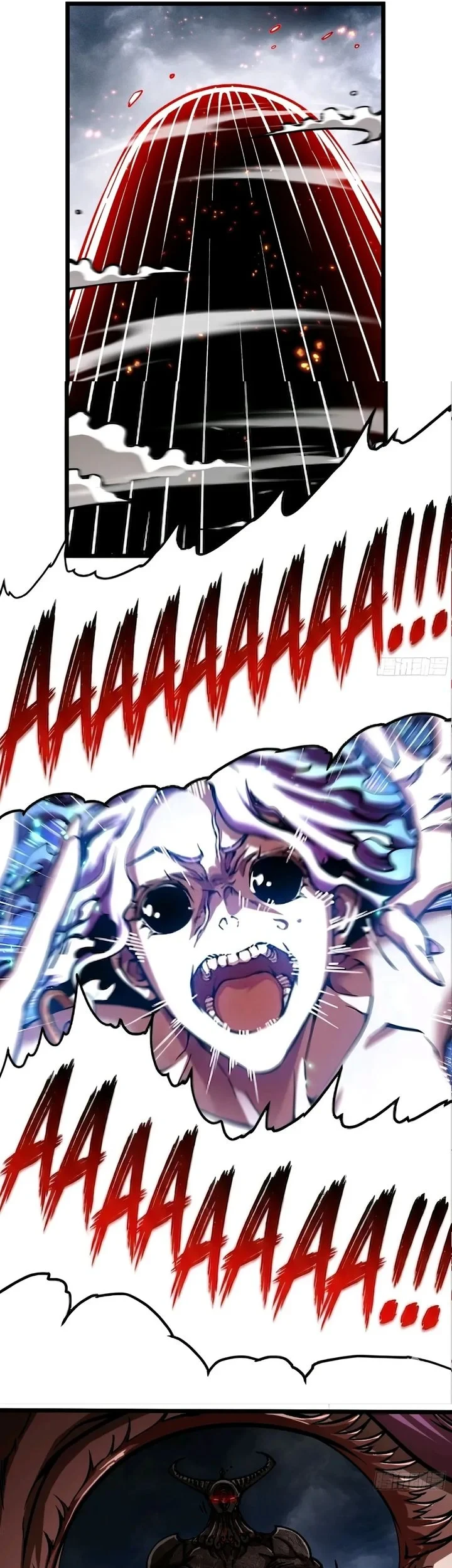 Martial Evolution: Start by Awakening the King of Monsters Chapter 118 Gambar 3