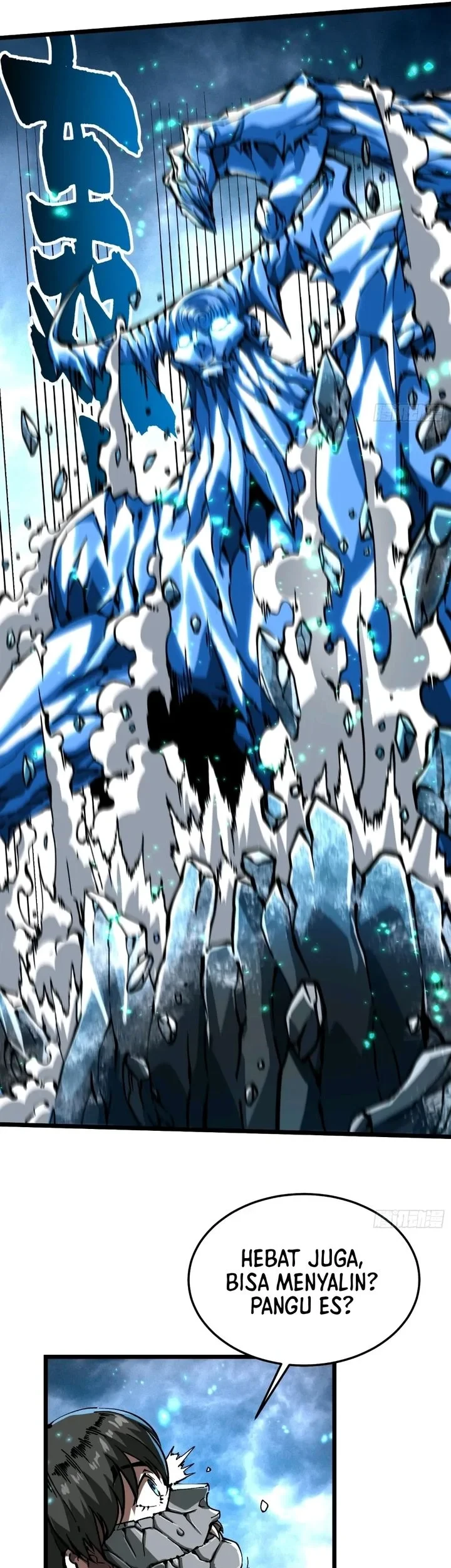 Martial Evolution: Start by Awakening the King of Monsters Chapter 118 Gambar 7
