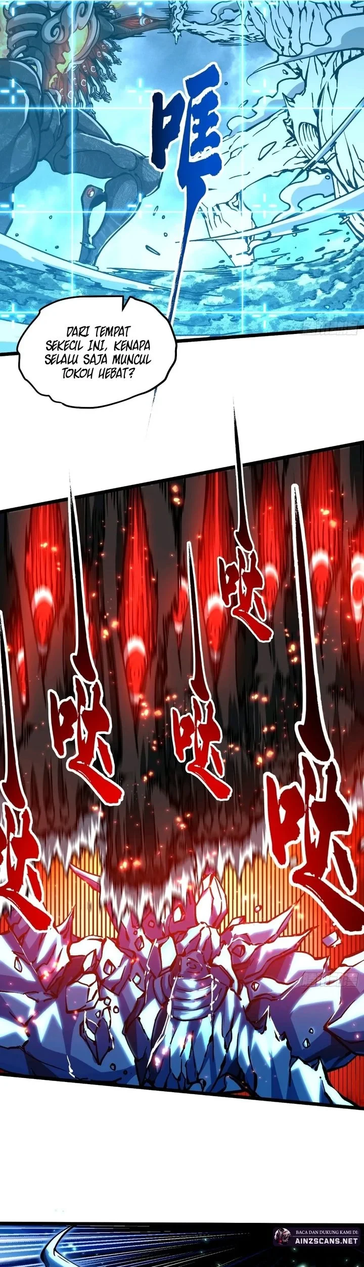 Martial Evolution: Start by Awakening the King of Monsters Chapter 118 Gambar 15