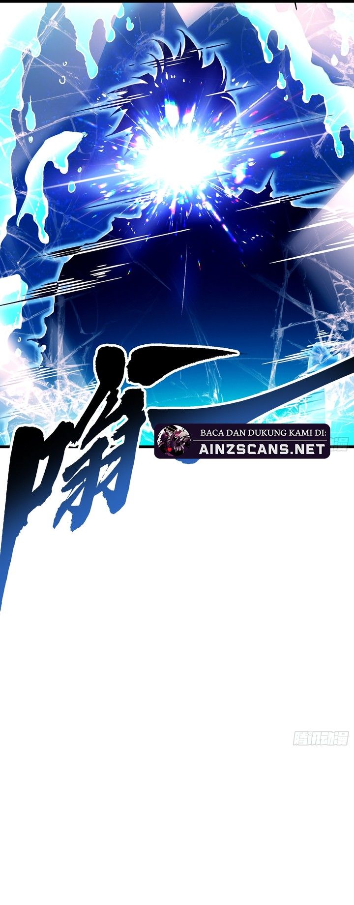 Martial Evolution: Start by Awakening the King of Monsters Chapter 12 Gambar 24