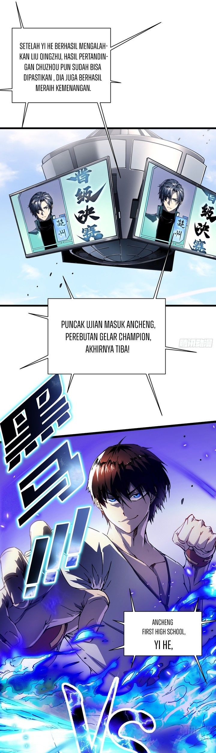 Martial Evolution: Start by Awakening the King of Monsters Chapter 12 Gambar 4