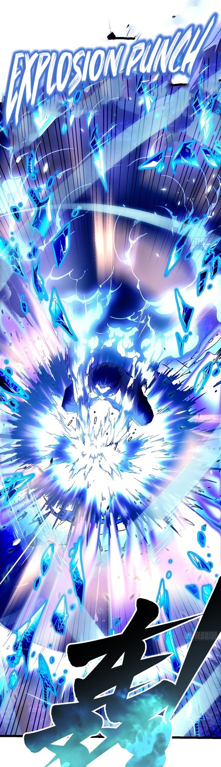 Martial Evolution: Start by Awakening the King of Monsters Chapter 12 Gambar 13