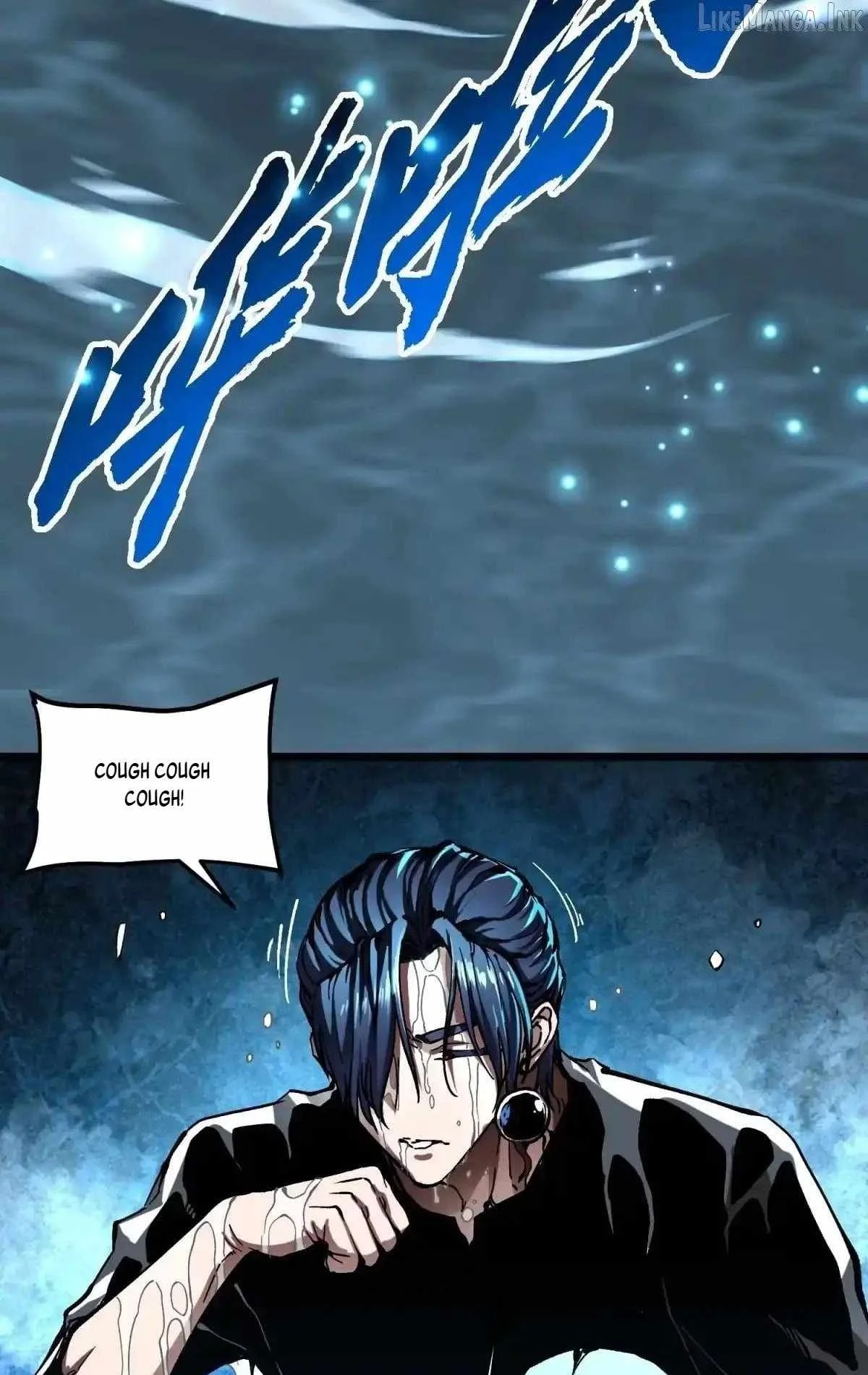 Martial Evolution: Start by Awakening the King of Monsters Chapter 139 halaman 13