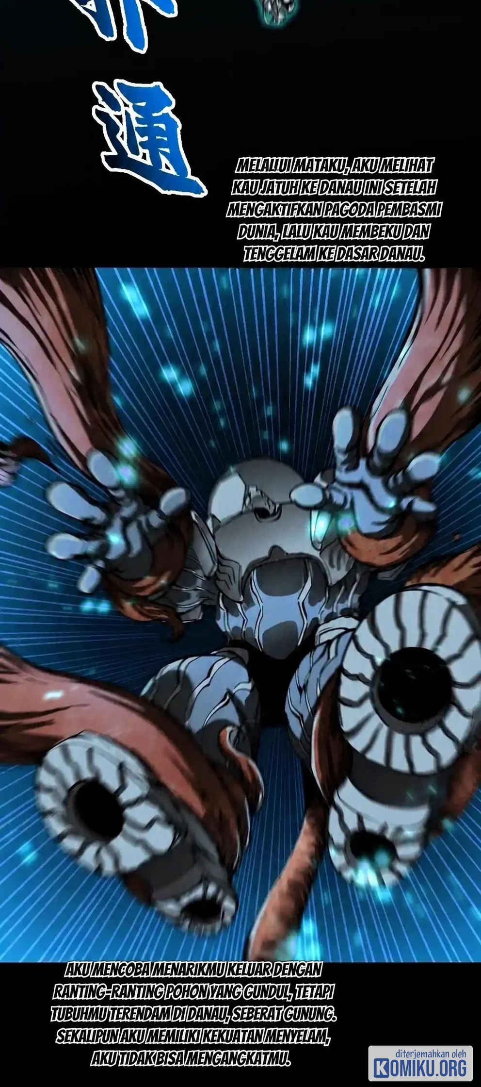 Martial Evolution: Start by Awakening the King of Monsters Chapter 139 halaman 15