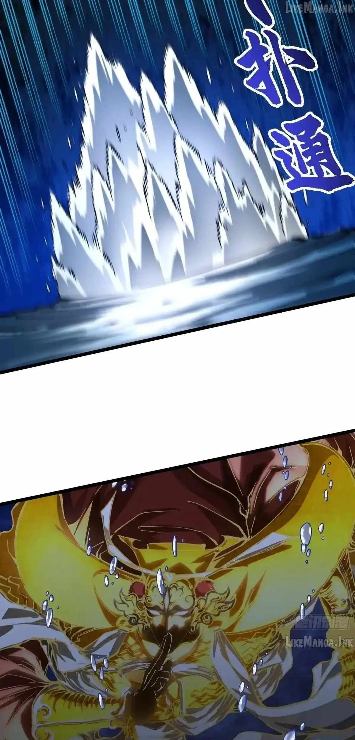 Martial Evolution: Start by Awakening the King of Monsters Chapter 139 halaman 22