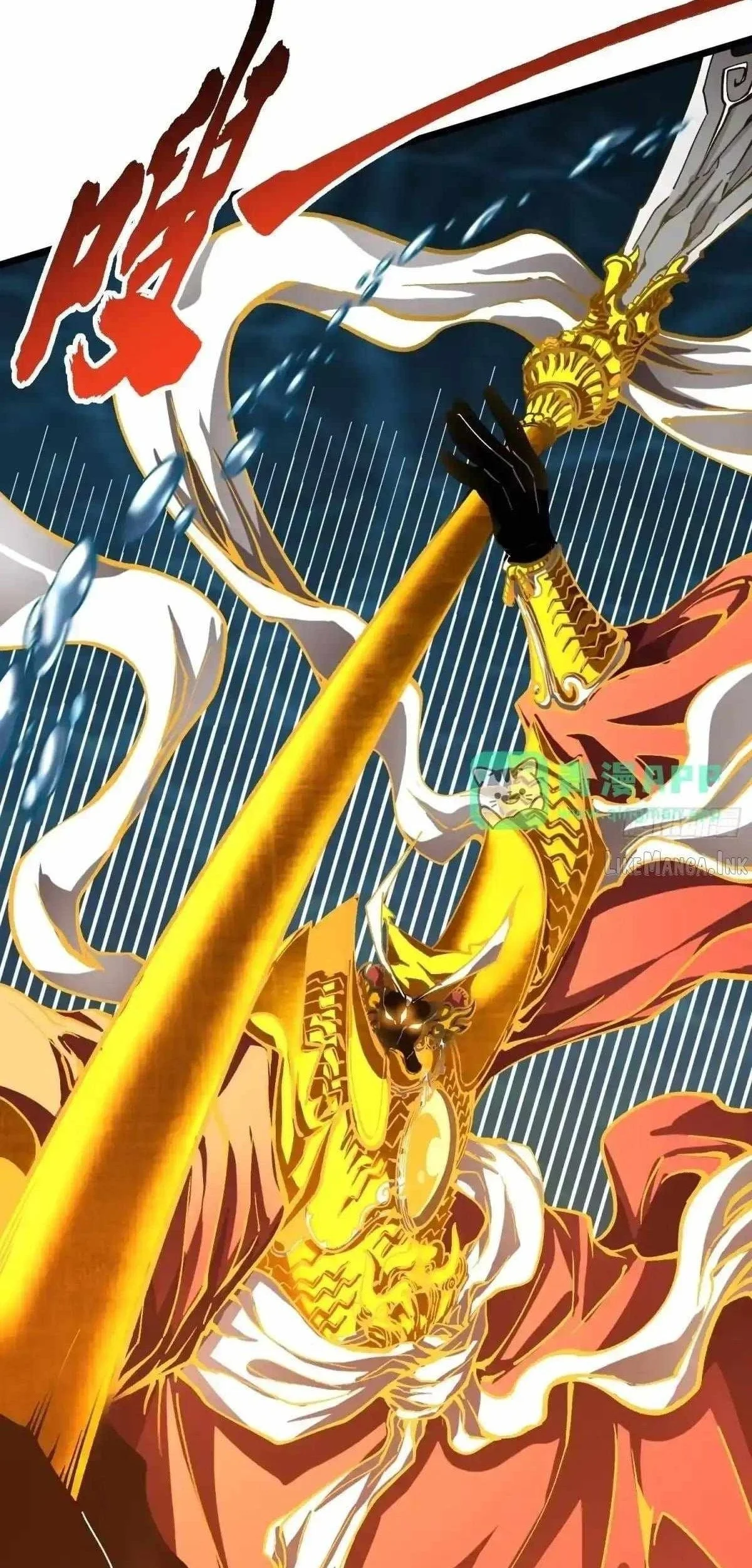 Martial Evolution: Start by Awakening the King of Monsters Chapter 139 halaman 25