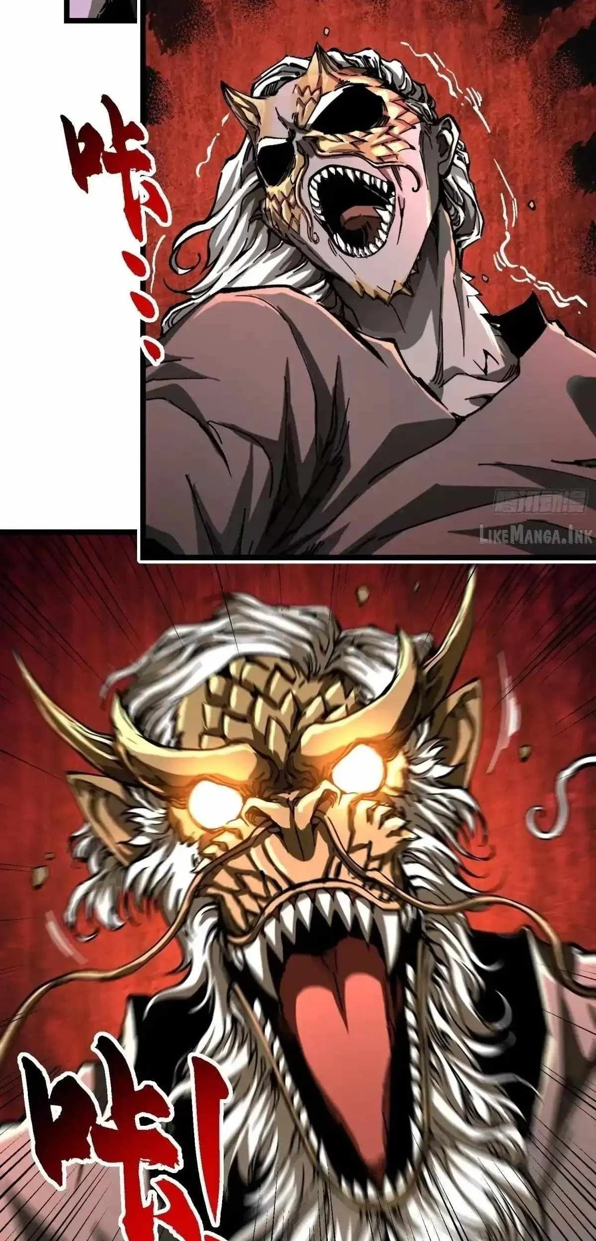 Martial Evolution: Start by Awakening the King of Monsters Chapter 139 halaman 37