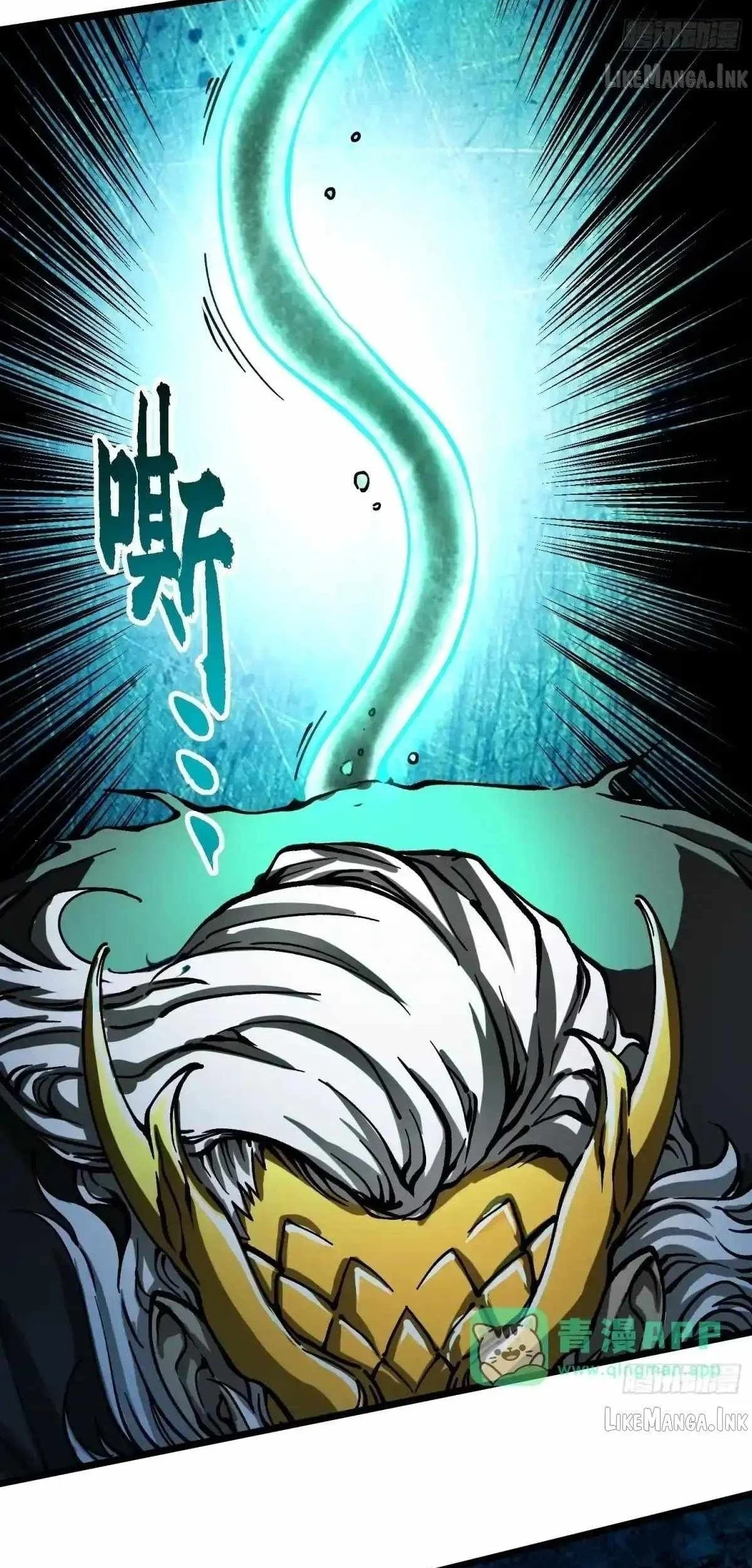 Martial Evolution: Start by Awakening the King of Monsters Chapter 139 halaman 39