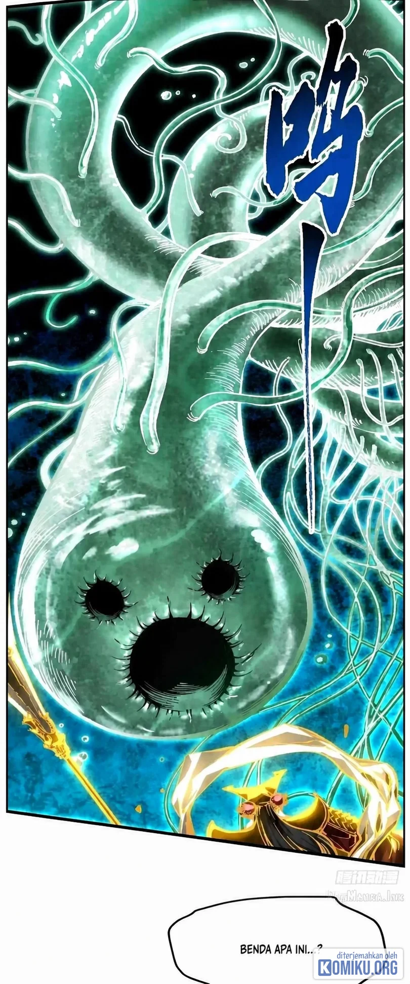 Martial Evolution: Start by Awakening the King of Monsters Chapter 139 halaman 42