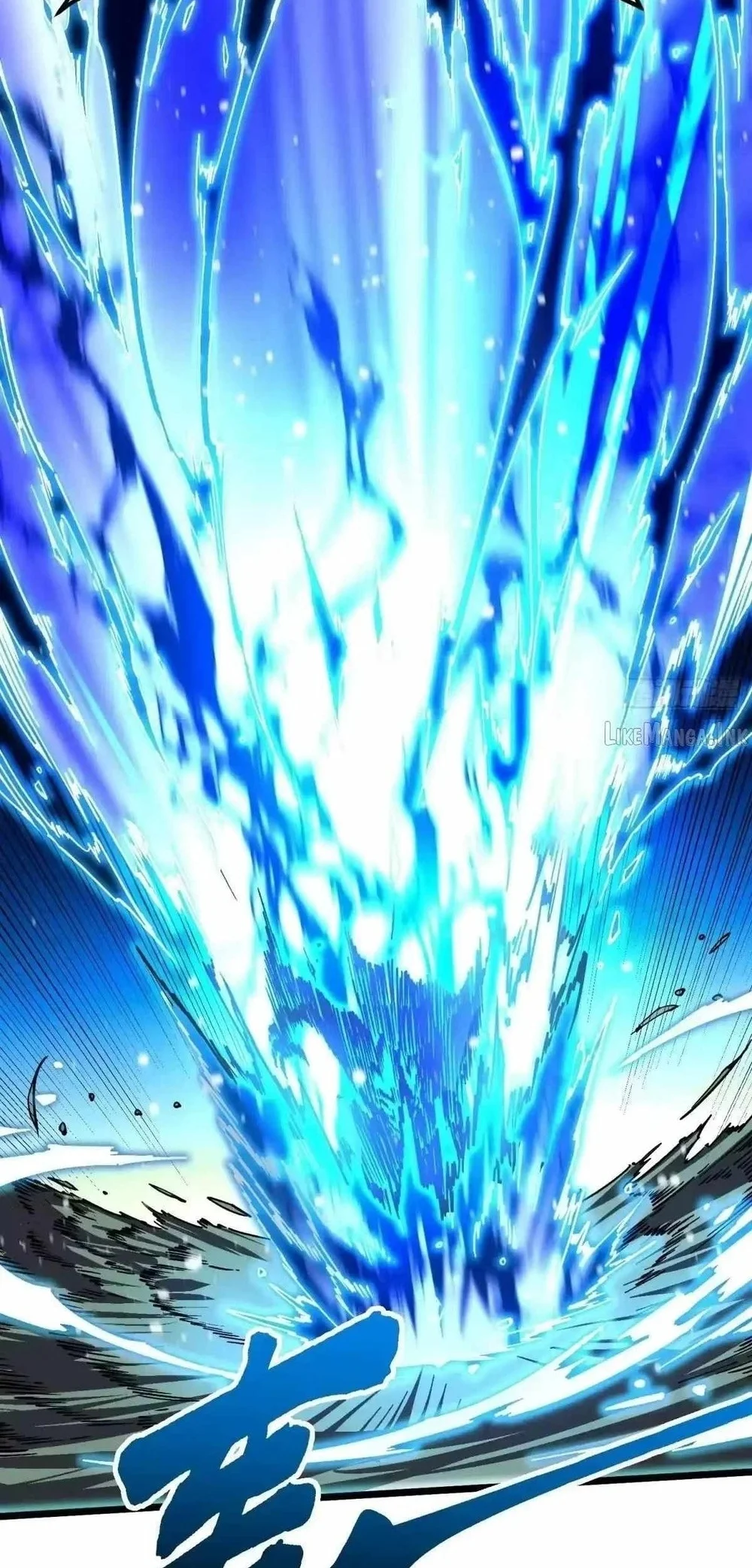 Martial Evolution: Start by Awakening the King of Monsters Chapter 143 Gambar 33