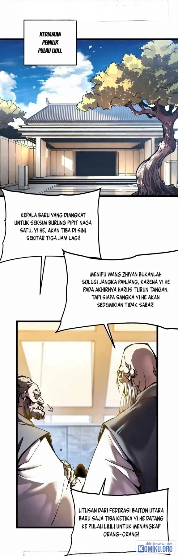 Martial Evolution: Start by Awakening the King of Monsters Chapter 143 Gambar 6