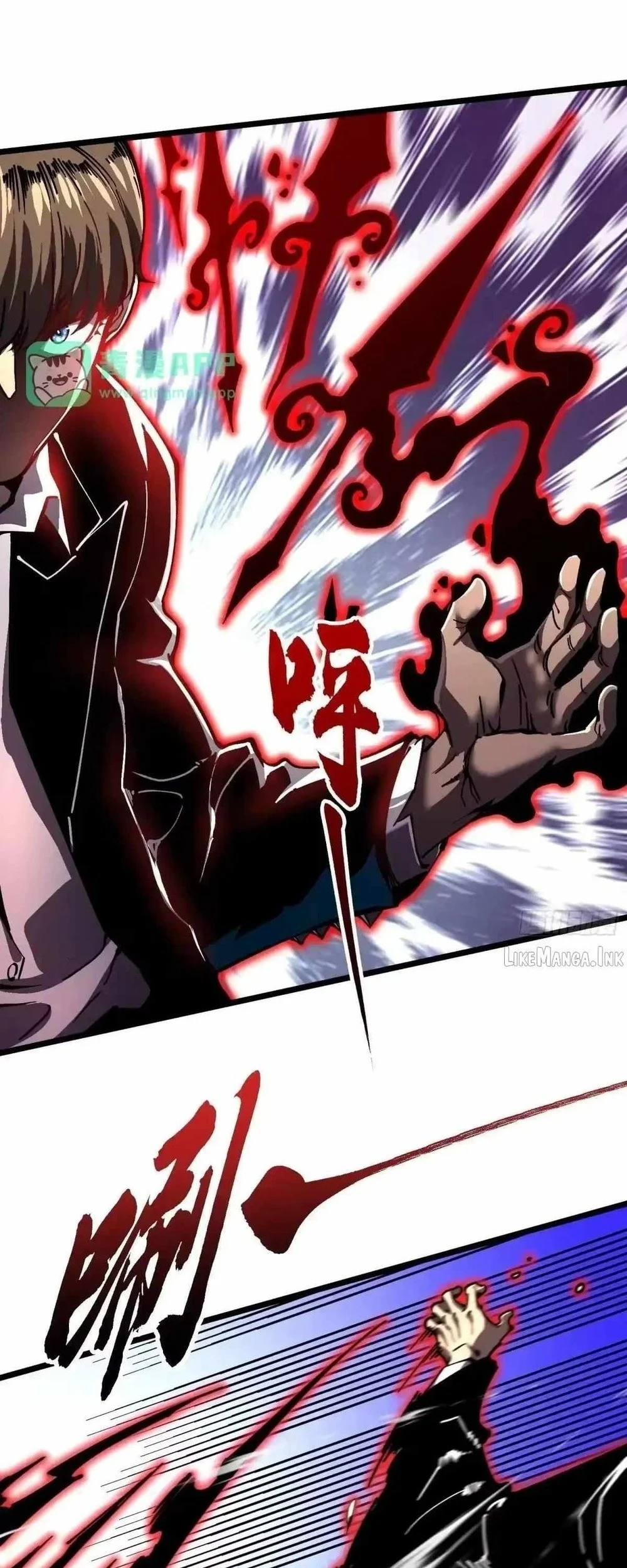 Martial Evolution: Start by Awakening the King of Monsters Chapter 144 Gambar 26
