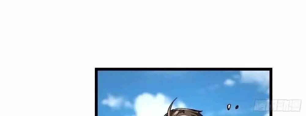 Martial Evolution: Start by Awakening the King of Monsters Chapter 144 Gambar 33