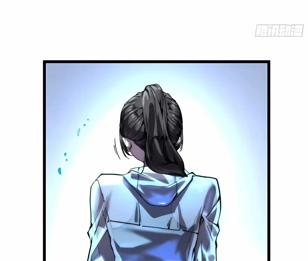 Martial Evolution: Start by Awakening the King of Monsters Chapter 149 Gambar 22