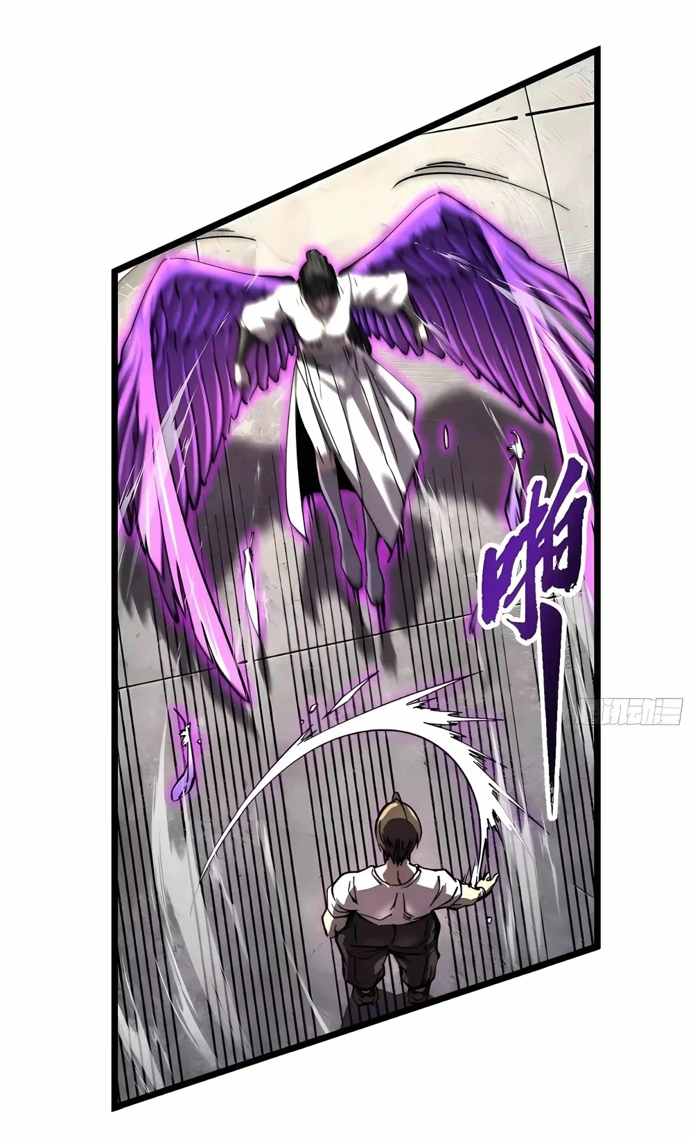 Martial Evolution: Start by Awakening the King of Monsters Chapter 150 Gambar 32