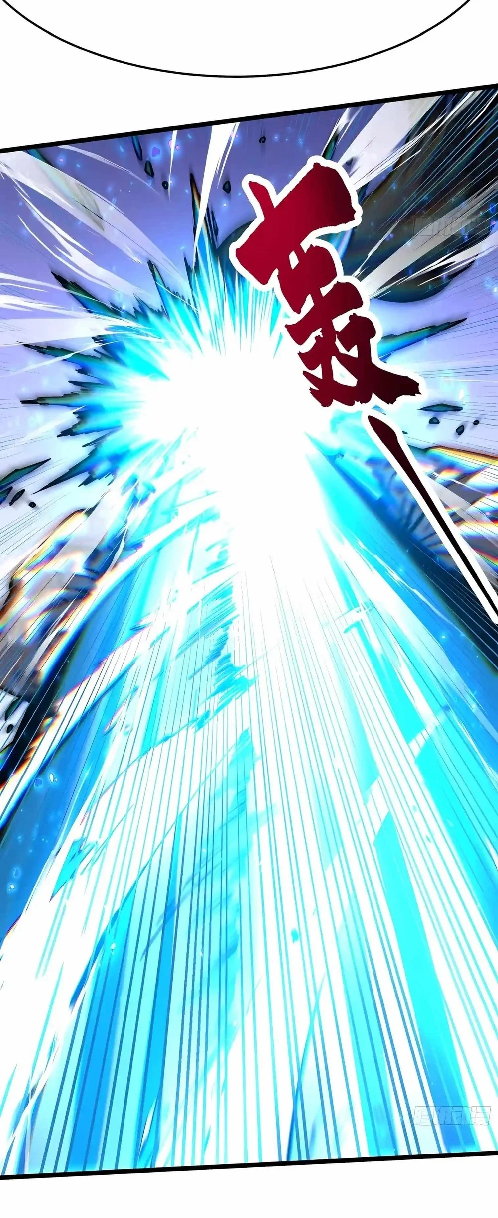Martial Evolution: Start by Awakening the King of Monsters Chapter 151 halaman 18