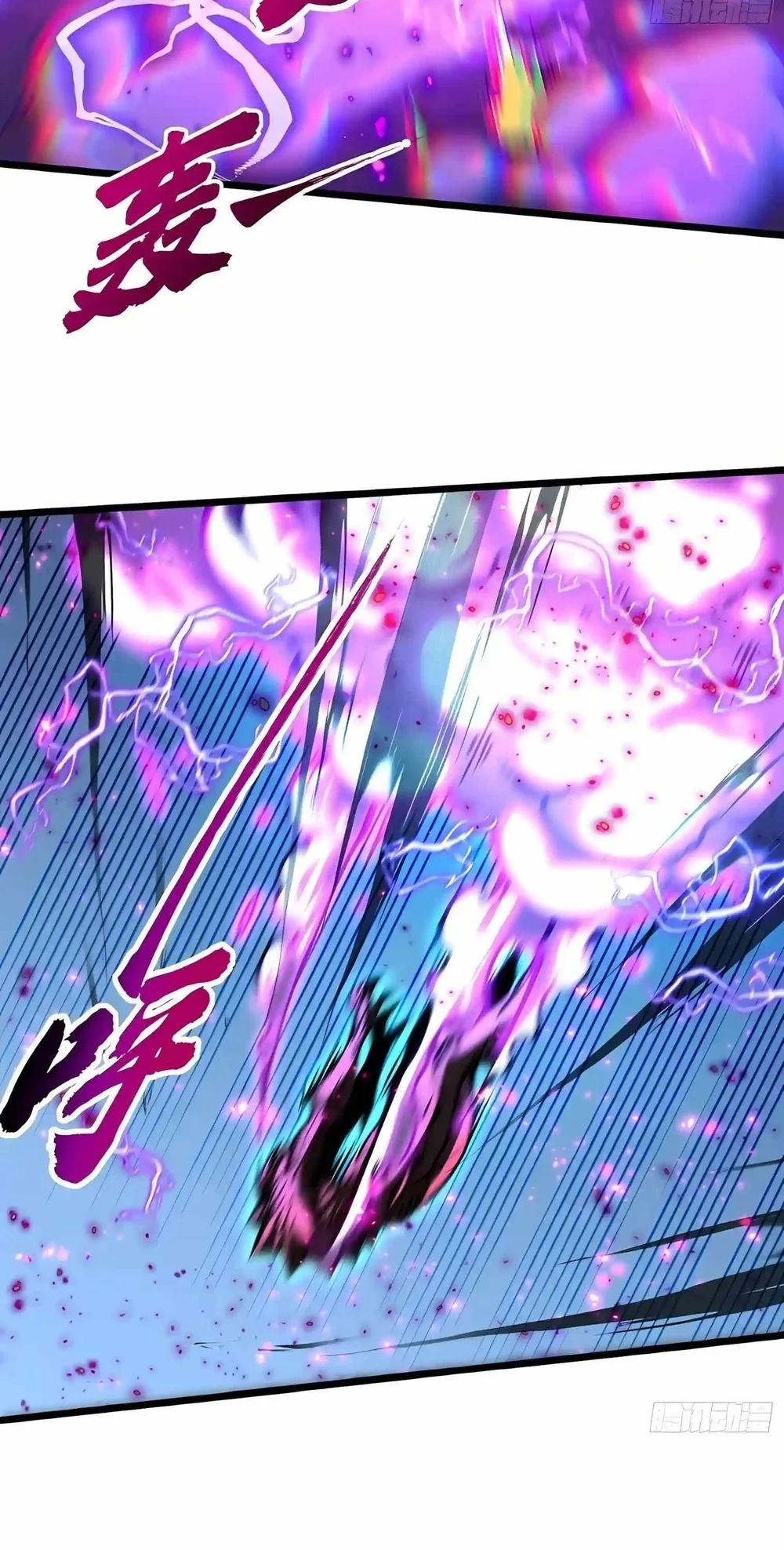 Martial Evolution: Start by Awakening the King of Monsters Chapter 152 halaman 22