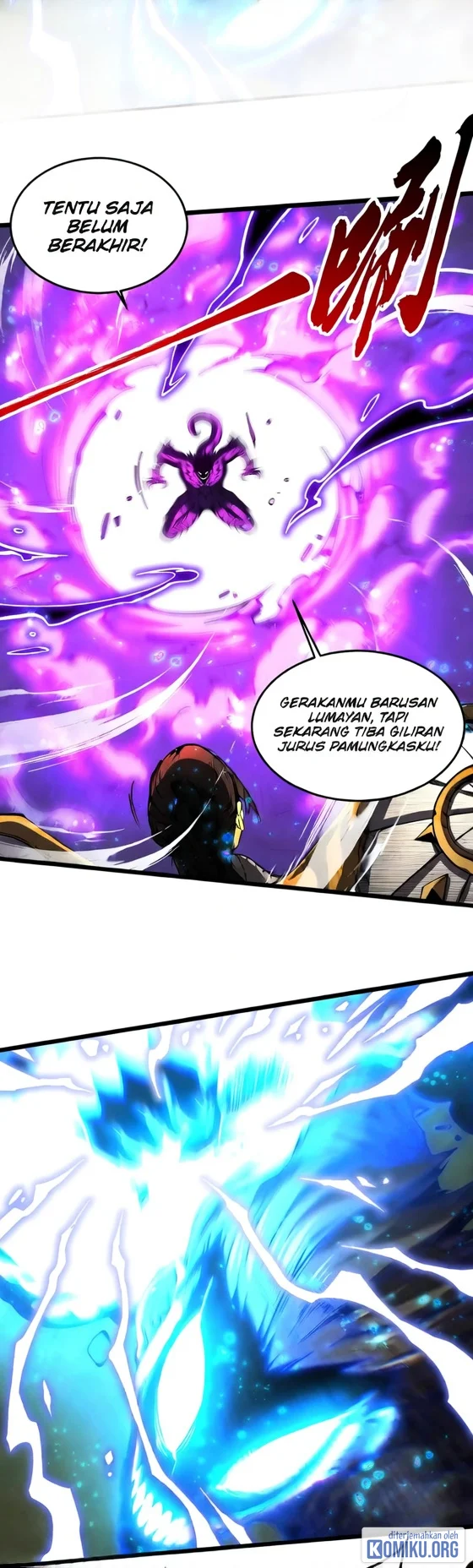 Martial Evolution: Start by Awakening the King of Monsters Chapter 152 Gambar 31