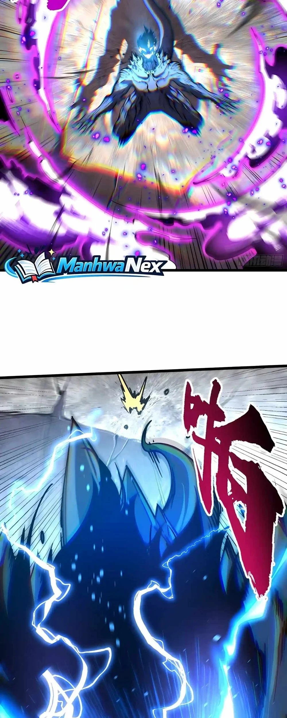Martial Evolution: Start by Awakening the King of Monsters Chapter 152 halaman 6