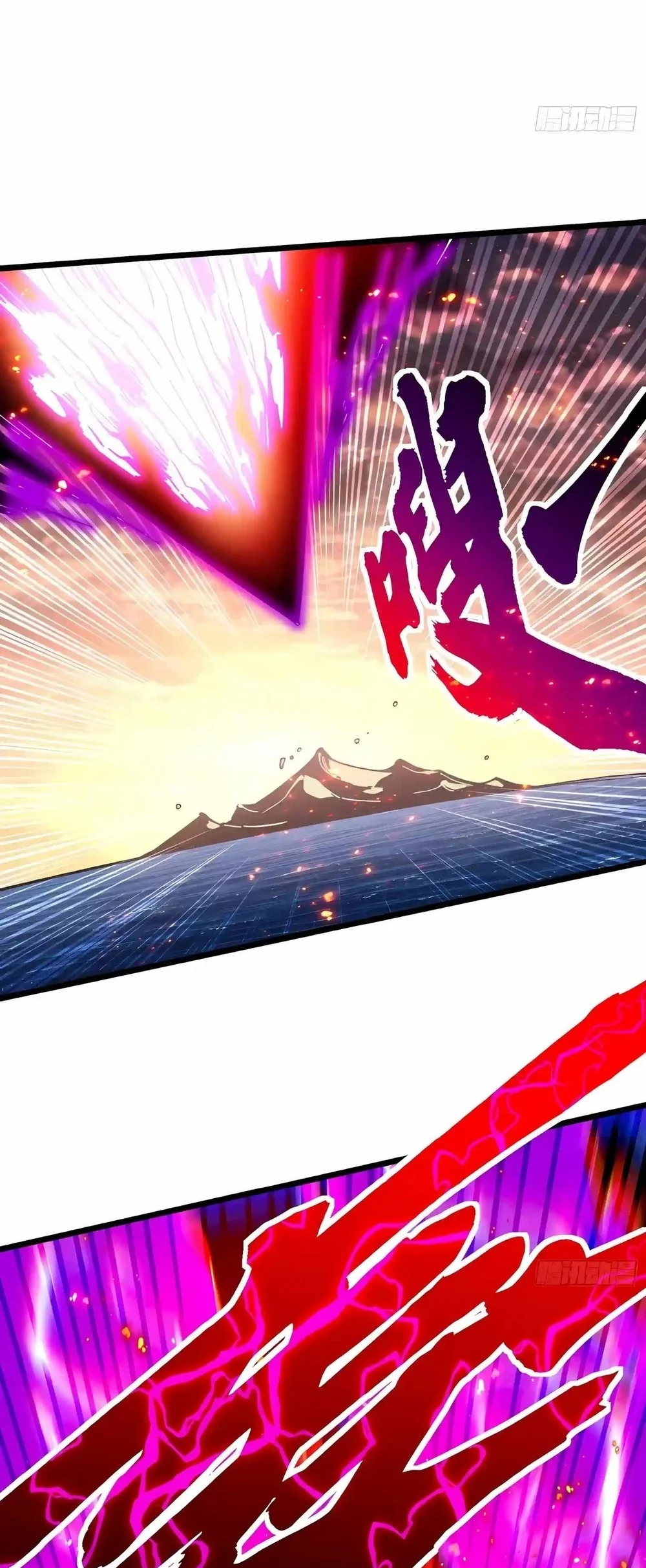 Martial Evolution: Start by Awakening the King of Monsters Chapter 156 Gambar 38