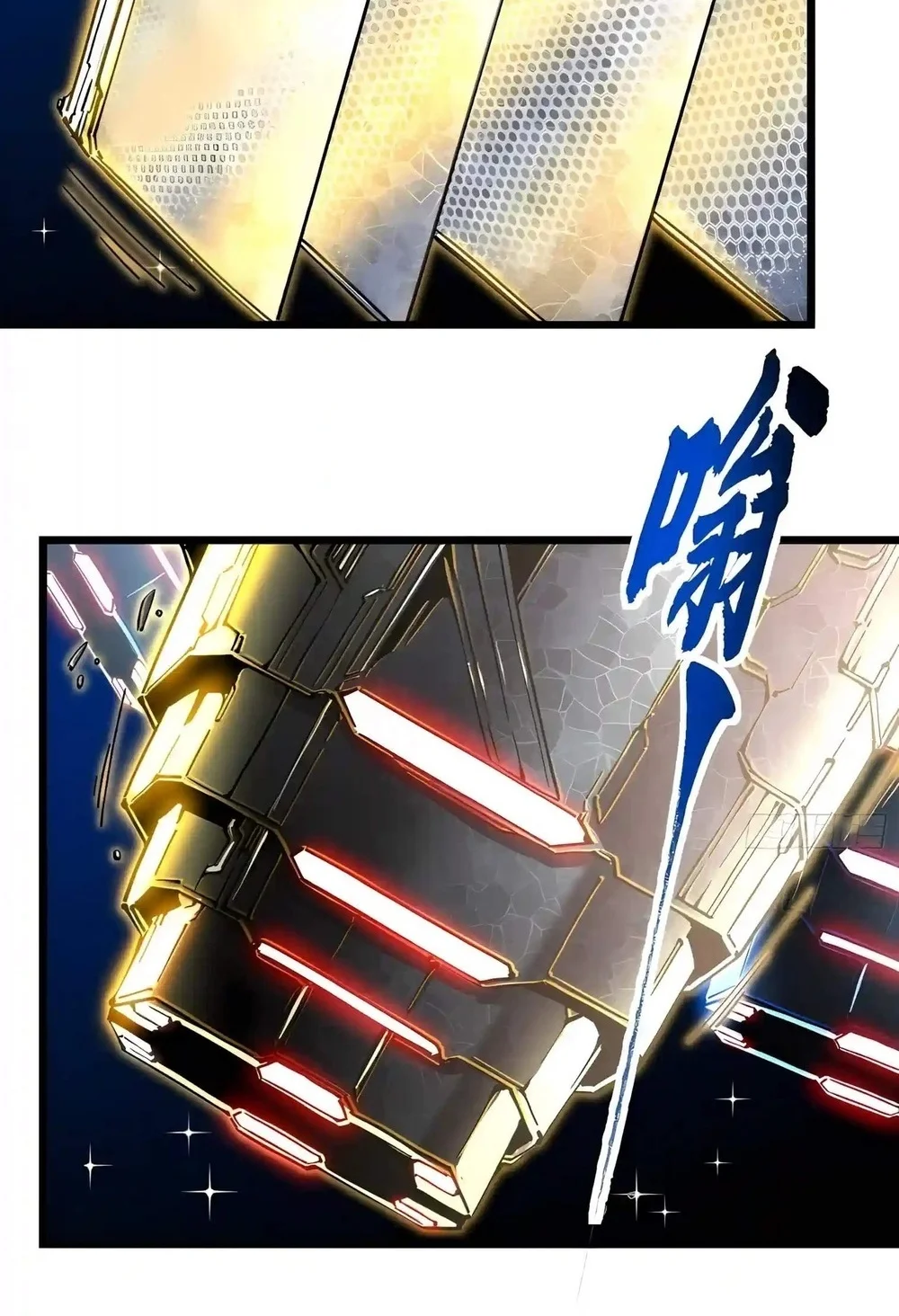 Martial Evolution: Start by Awakening the King of Monsters Chapter 159 Gambar 26