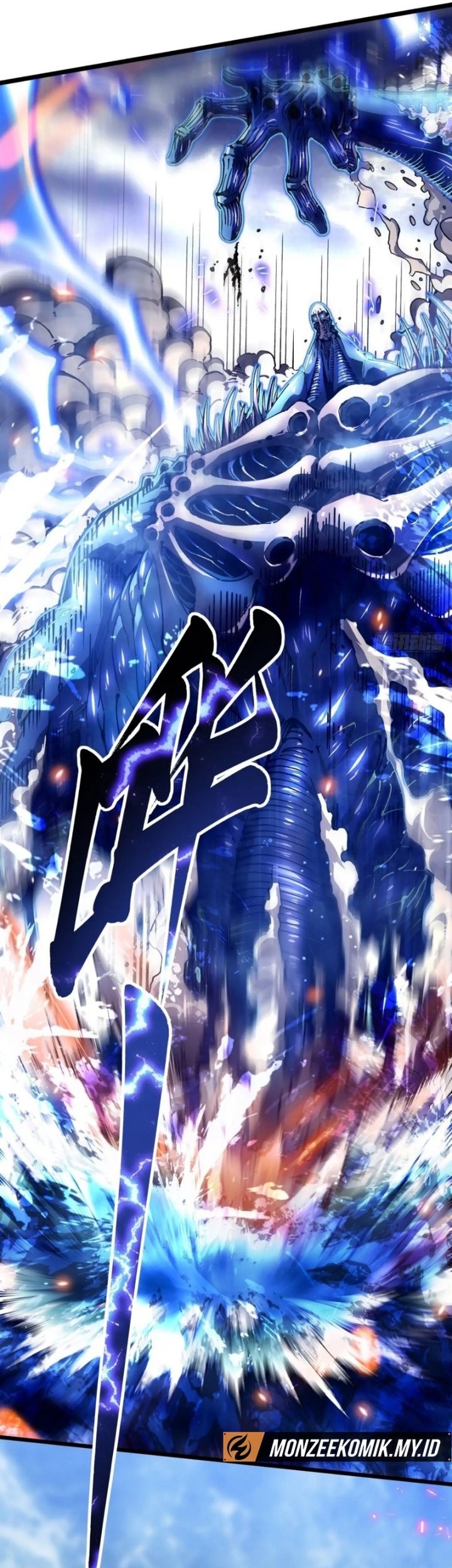 Martial Evolution: Start by Awakening the King of Monsters Chapter 16 Gambar 29