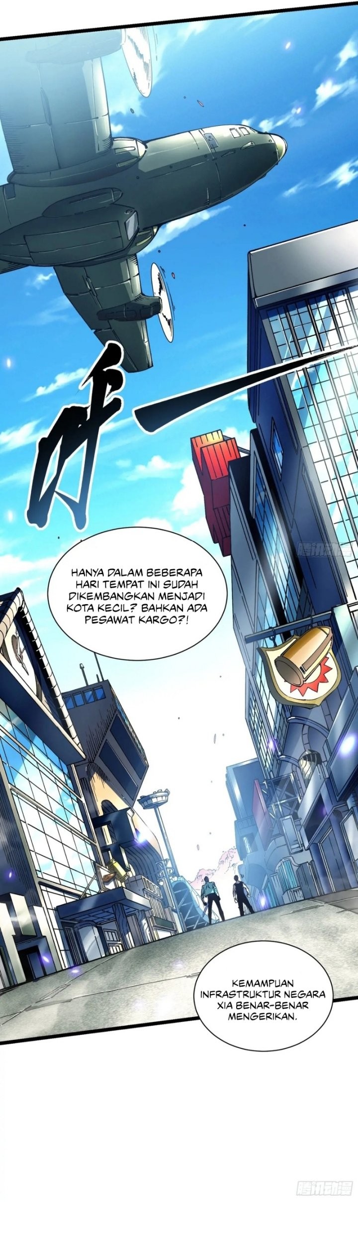 Martial Evolution: Start by Awakening the King of Monsters Chapter 16 Gambar 40