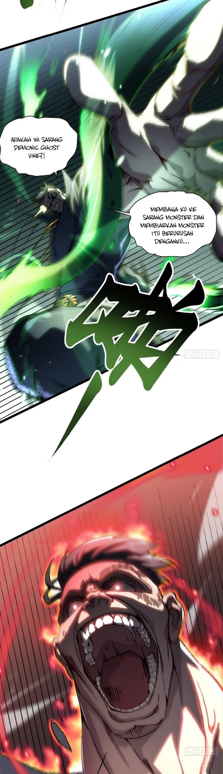 Martial Evolution: Start by Awakening the King of Monsters Chapter 16 Gambar 8