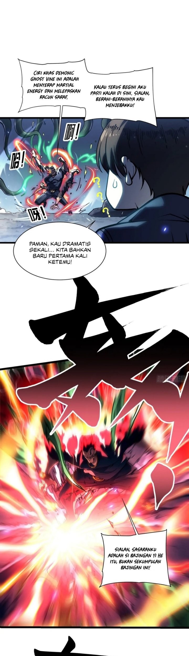 Martial Evolution: Start by Awakening the King of Monsters Chapter 16 Gambar 10