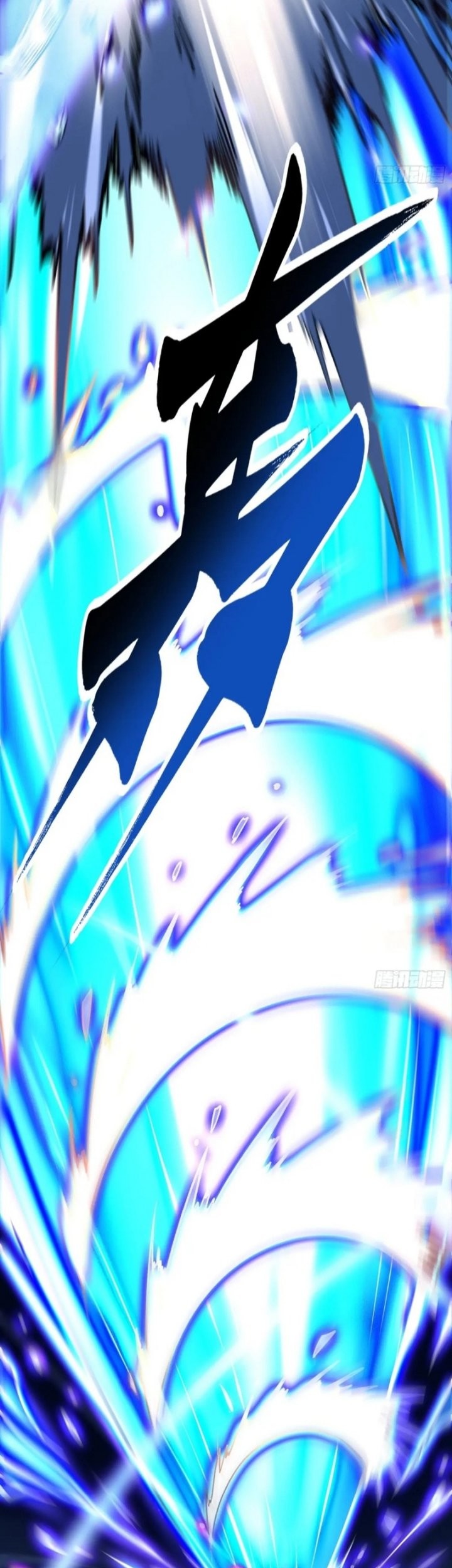 Martial Evolution: Start by Awakening the King of Monsters Chapter 16 Gambar 14