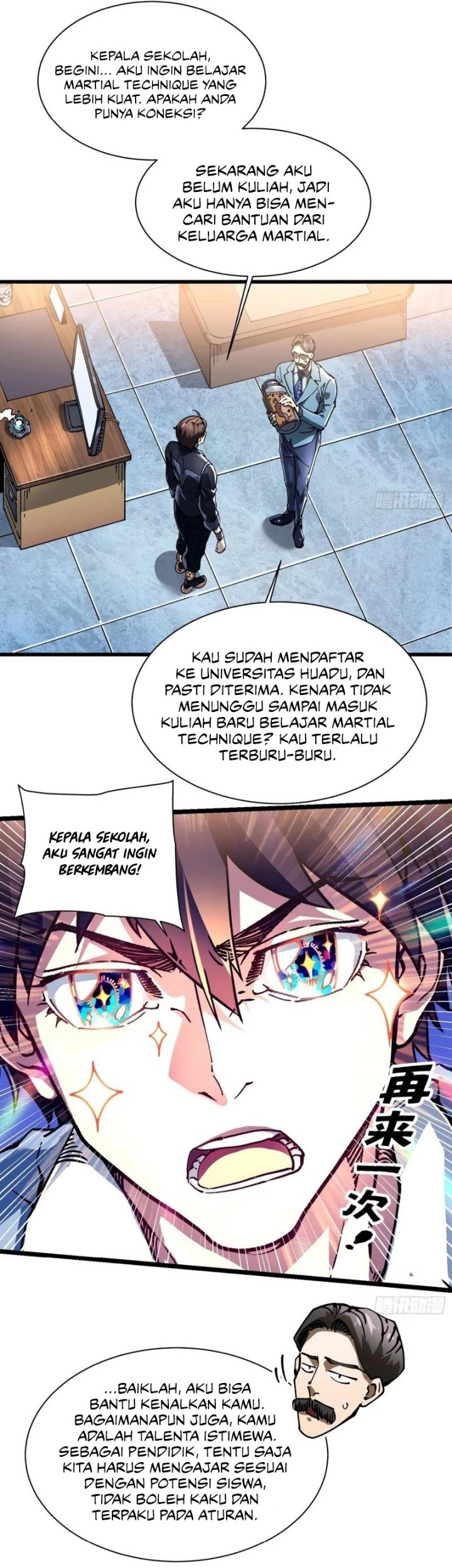 Martial Evolution: Start by Awakening the King of Monsters Chapter 17 Gambar 19