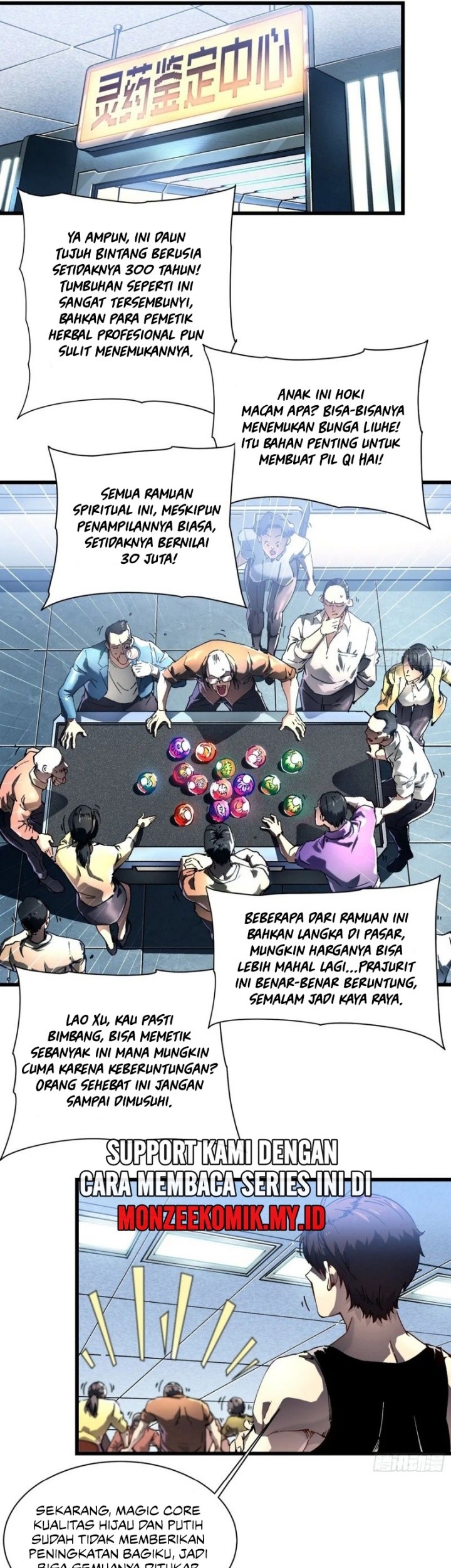 Martial Evolution: Start by Awakening the King of Monsters Chapter 17 Gambar 5