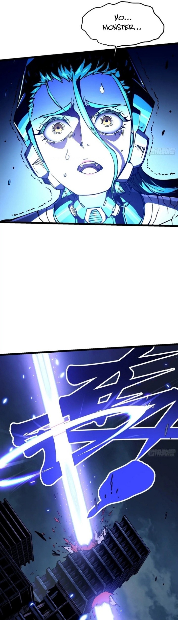 Martial Evolution: Start by Awakening the King of Monsters Chapter 22 Gambar 27