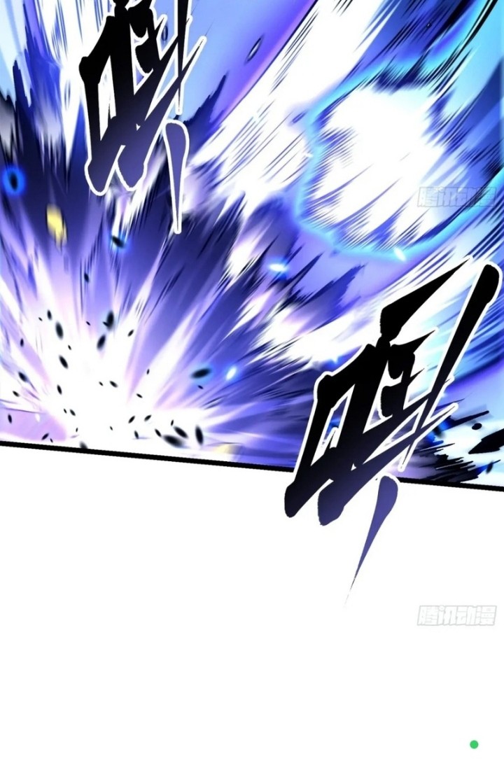 Martial Evolution: Start by Awakening the King of Monsters Chapter 22 Gambar 14